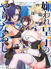 标签频度面板的像素屏幕装饰占位图