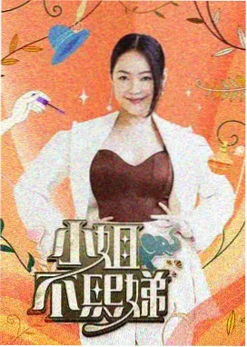观察笔记一配图